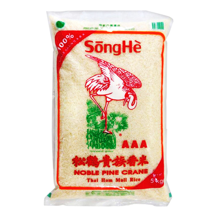 SōngHè (AAA) Thai Rice (2.5kg)