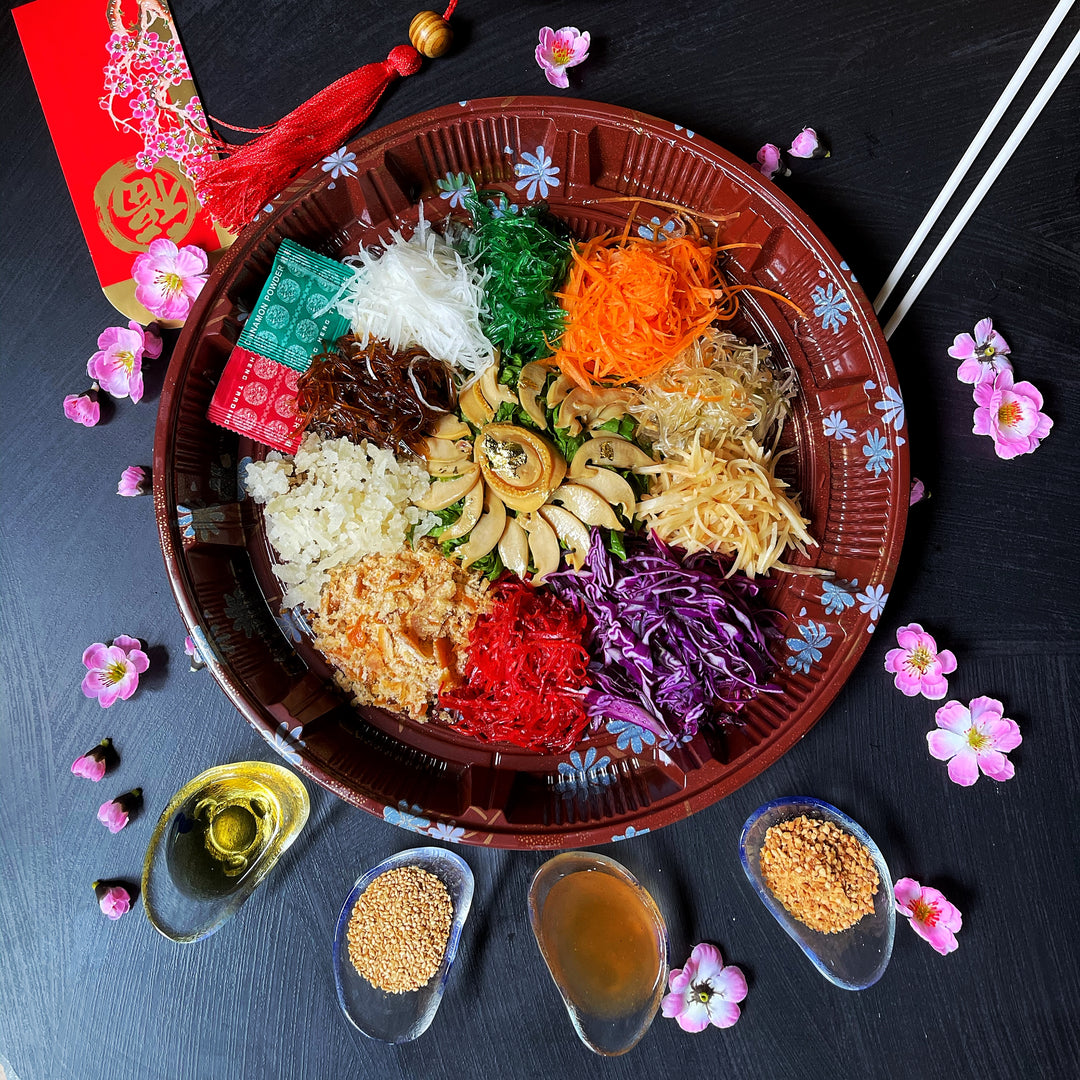 Prosperity Abalone Yu Sheng (with 24K edible gold)